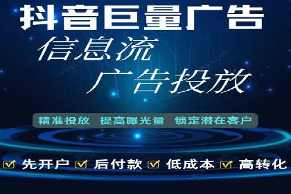 百度推广价格与点击率的关系案例研究